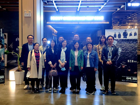 麥斯克電子二、三分會組織開展“學(xué)黨史、迎五一”觀影活動