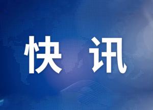 豫信電科黨委書(shū)記、董事長(zhǎng)李亞?wèn)|與南陽(yáng)市委書(shū)記王智慧進(jìn)行工作會(huì)商
