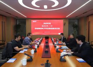 芯聚豫津 協(xié)同賦能！瑞發(fā)科董事長(zhǎng)王元龍到訪豫信電科